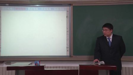 中学物理高二《电场 电场强度》说课 北京张伟（北京市首届中小学青年教师教学说课大赛）