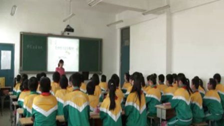 《接受还是拒绝》优质课（北师大版品德与社会六下，郑州：弓亚萍）