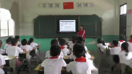 《体育活动与营养卫生》科学版五年级体育，江娜