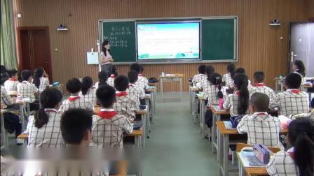 《10 总复习》人教2011课标版小学数学四下教学视频-广西南宁市_青秀区-朱叶兰