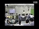 动能和势能 浙教版_九年级初三科学优质课