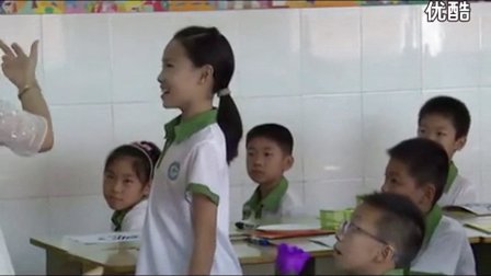 浙美版小学四年级美术《年年用余》优质课教学视频, 吴倩倩