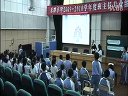 小学五年级音乐优质课视频《京调(欣赏)》