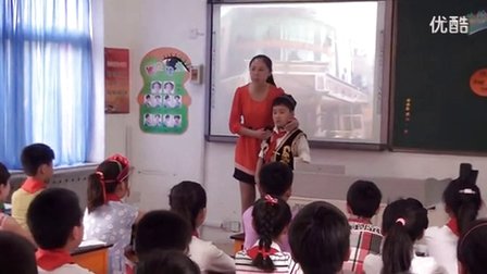 人教版小学品德与社会五年级上册《独特的民族风俗礼仪》优质课教学视频