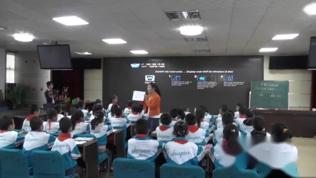 《7 图形的运动（二）-平移》人教2011课标版小学数学四下教学视频-山西忻州市_宁武县-崔淑英