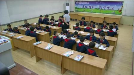 《认识人民币-简单的计算》人教2011课标版小学数学一下教学视频-河南南阳市_内乡县-王雪洁