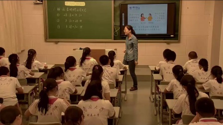 人教版小学数学六下《第4单元用比例解决问题》天津 张晨
