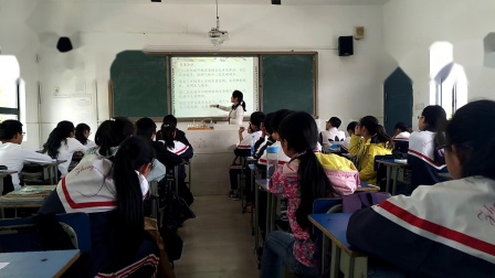 人教版化学九上第1单元《课题2; 对人体吸入的空气和呼出的气体的探究》课堂教学实录-王丽丽