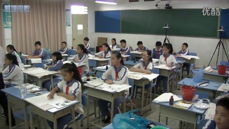 深圳2015优质课《写意动物》广东版高一美术，平湖外国语学校：江涛涌
