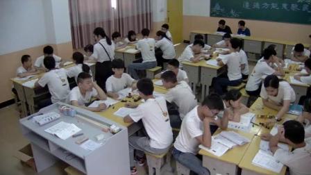 人教2011课标版物理九年级20.2《电生磁》教学视频实录-方梦