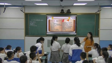部编版初中道德与法治七下《2.5 在品味情感中成长 》江西姚琴梅