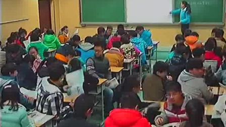 《交通运输方式和布局》人教版高一地理-新密市第三高级中学-高淑娟