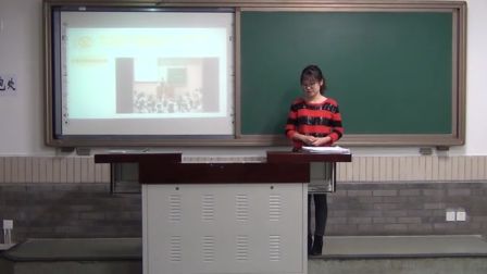 小学品德与社会首师大版三上《困难算什么》说课赏析 北京李晓晨（北京市首届中小学青年教师教学说课大赛）