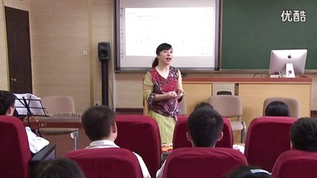 高中音乐《音乐与人生》浙江省,2014年度部级优课评选入围优质课教学视频