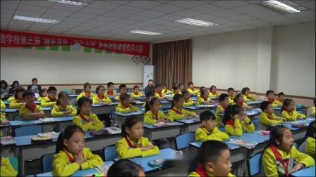 《8 数学广角——搭配（二）-搭配问题》人教2011课标版小学数学三下教学视频-重庆_两江新区-梁隆均