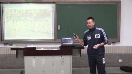 小学体育人教版五年级《双手从头后向前掷实心球》说课 北京张楠（北京市首届中小学青年教师教学说课大赛）