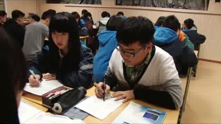 《函数的奇偶性》人教版数学高一，郑州中学：任占勇