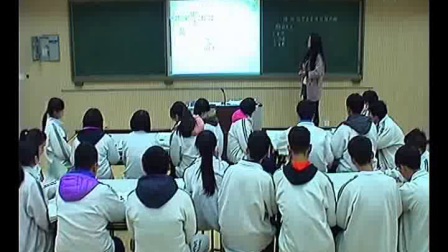 《降低化学反应活化能的酶 》高一生物-郑州四十七中：周丽娜