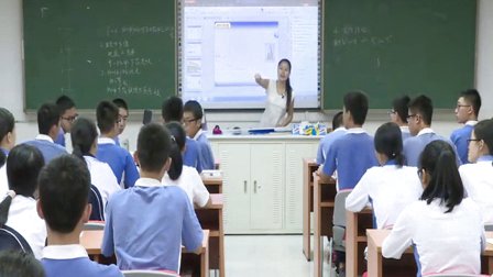 深圳2015优质课《伽利略对自由落体运动的研究》人教版高一物理，平冈中学：蒋香兰