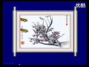 小学四年级音乐课视频上册《踏雪寻梅》