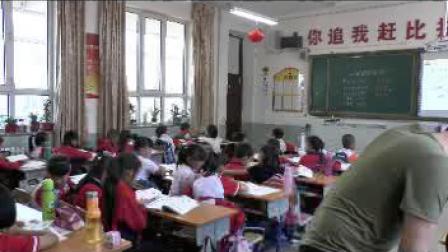 《万以内数的认识-10000以内数的大小比较》人教2011课标版小学数学二下教学视频-内蒙古鄂尔多斯市_伊金霍洛旗-庞金龙