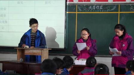 华师大版科学九上5.4《机械能》课堂教学视频实录-顾雅萍