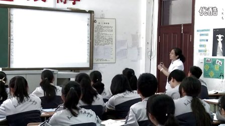 人教版高中思想政治必修3《文化在交流中传播》教学视频,辽宁省,2014年度部级评优课入围作品