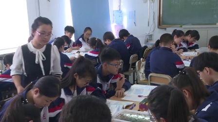 《大规模的海水运动》优质课（人教版高中地理必修一，张丽芳）