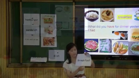 外研版(三起)小学英语五下Module3  Unit 1 She had eggs and sausages.江西臧彩虹