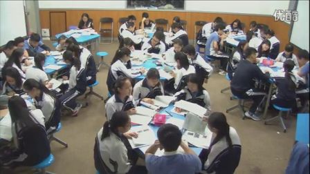 《理性之光》教学课例（岳麓版高一历史，深圳第二实验学校：赵艳峰）