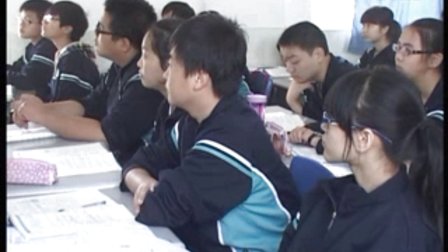 陕西省示范优质课《数列的概念2-2》北师大版高二数学必修五，西安市一中：张军民