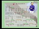 小学四年级音乐课视频上册《我爱我的家乡》