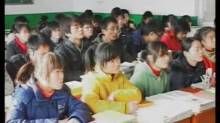 陕西省示范优质课《离子反应2-1》高二化学，宝鸡市陈仓区虢镇中学：陈雪萍
