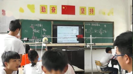 人教2011课标版物理 八下-8.2《二力平衡》教学视频实录-宣城市