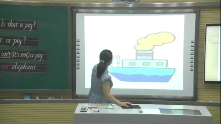 科普版小学英语三下《Lesson 3 Is that a pig-》河南关向应