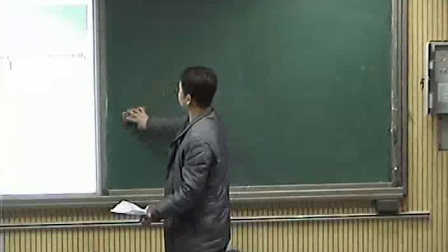 《有机化合物的命名》人教版高二化学-新郑市二中分校：周云海