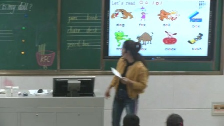 小学英语科普版三下《Lesson 4 Where is my doll-》河南毋丹