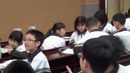 《祖国的统一历史大潮》北师大版八年级历史-梁玉婷