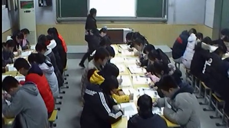 《河流地貌对聚落分布的影响》2016人教版高一地理，郑州二十中：杜学翠