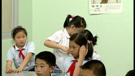 《大脑》苏教版科学五年级-南京市中山小学：高伟