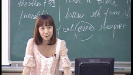 《Welcome to the unit》牛津译林版初中英语七下课堂实录-江苏无锡市_江阴市-杨蓉丽