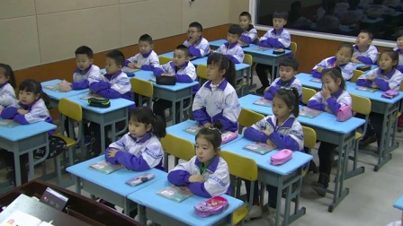 小学道德与法治部编版二下《2 学做“快乐鸟”》吉林甘立新