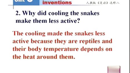 新课程高中名特优教师同步说课与示范--英语选修8 Unit3 inventors and inventions
