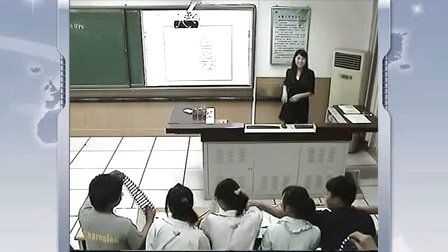 陕西省示范优质课《DNA分子的结构式3-1》高一生物，周至中学