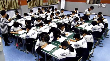 高中语文选修《汉家寨》教学视频,天津市,2014年度部级优课评选入围作品