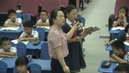 《21 青蛙卖泥塘》部编版小学语文二下课堂实录-广东广州市_海珠区-唐春霞