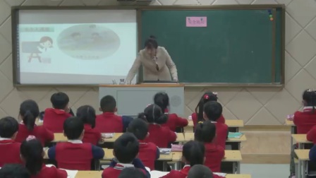 小学道德与法治部编版二下《8 安全地玩》安徽邹娟
