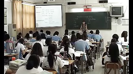 高一政治国家关系的决定因素国家利益教学视频平冈中学,张子为