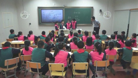 教科版小学科学四下第三单元第6课《减慢食物变质的速度》课堂教学视频实录-陈东萍