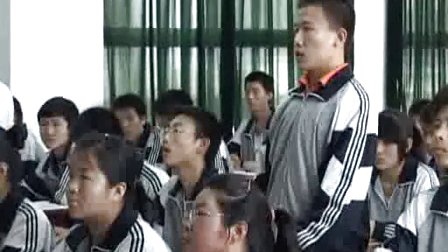 陕西省示范优质课《椭圆及其标准方程》一2-1》高二数学，洛南中学：兰勃兴